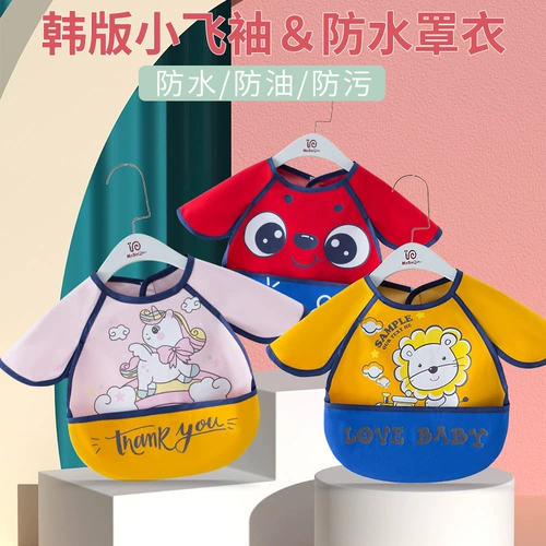 Детский водонепроницаемый летний тонкий нагрудник для раннего возраста для еды, анти-грязь