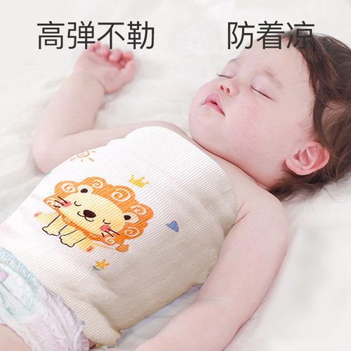 婴儿护肚子肚兜防着凉神器