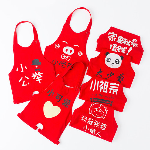 夏季薄款棉围裙宝宝肚兜
