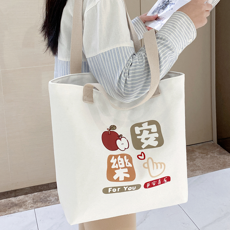 白色帆布包日系母婴外出时尚拉链