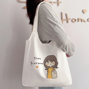 帆布包女大容量2025新款上班通勤单肩包学生上课装书结实手提布袋