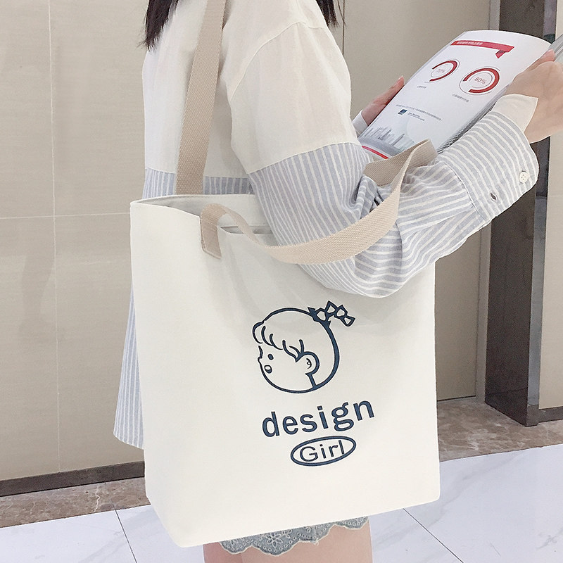 补课包手提袋帆布补习拎书斜挎大容量手提单肩初中生中学生小学生