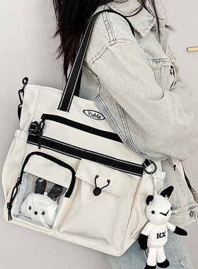 帆布包女大容量中学生上课拎书补课包2025新款手提布袋斜挎单肩包