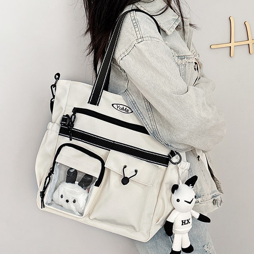 斜挎帆布袋子外出时尚补课包