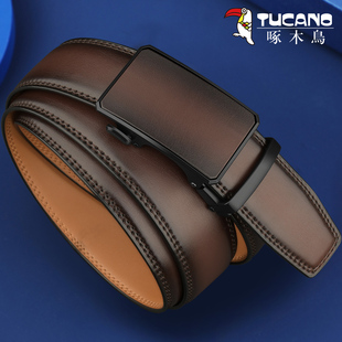 啄木鸟皮带男真皮自动扣商务简约精品服饰配饰裤带男士腰带男牛皮