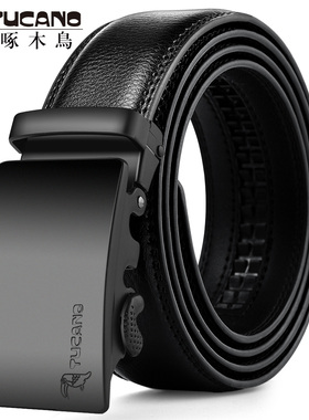 新款啄木鸟皮带男真皮正品商务简约自动扣腰带裤带青年休闲百搭潮