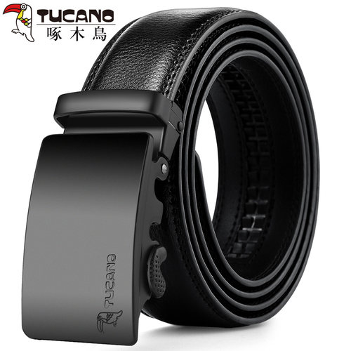 自动扣裤带青年休闲百搭