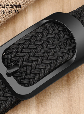 啄木鸟帆布编织腰带男 无孔松紧弹力皮带 男年轻人百搭牛仔裤带潮