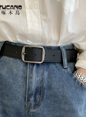 啄木鸟简约高级感男女通用韩版新款百搭牛仔裤装饰皮带学生裤腰带