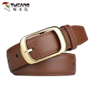 配牛仔裤 啄木鸟女士皮带简约百搭韩版 女款 新款 腰带ins潮 2026夏季