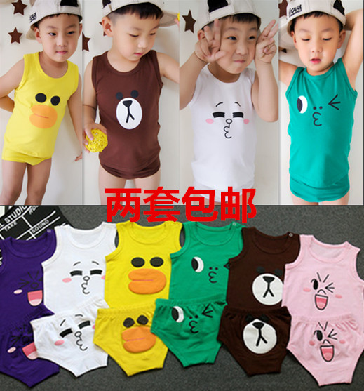 Pull enfant - Ref 2102526 Image 12