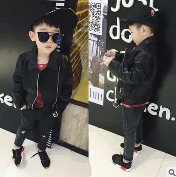 Blouson enfant en cuir PU - Ref 2159494 Image 1