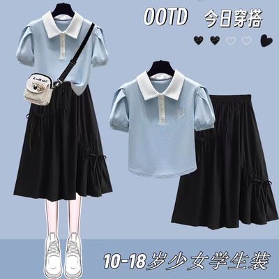 时髦中大童女学生短袖半身裙套装