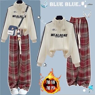 大童高中生学院风半拉链加绒卫衣女2025秋冬新款初中学生时尚套装