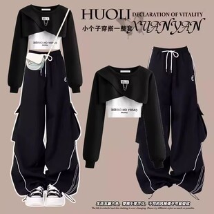 女中大童一整套春秋穿搭爵士舞服装kpop街舞套装现代舞团体演出服