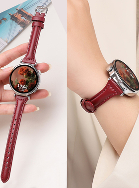 适用于华为gt6表带watchgt5女款小蛮腰真皮gt5Pro腕带智能运动手表gt4女士Watch5时尚皮质4Pro替换秋冬41配件
