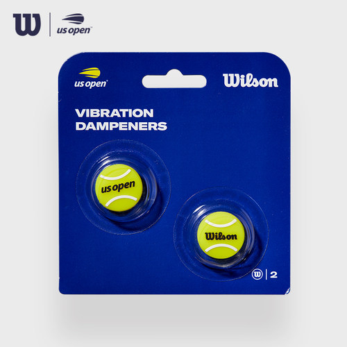 Wilson/威尔胜避震器美网联名