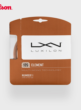 Wilson威尔胜官方Luxilon力士浪网球拍线专业比赛线网球线Element