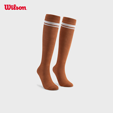 Wilson威尔胜官方男女运动袜子舒适网球高筒罗纹贴合百搭及膝袜子