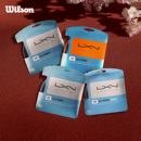 Wilson威尔胜官方力士浪专业红土网球拍线比赛用线配件 Luxilon