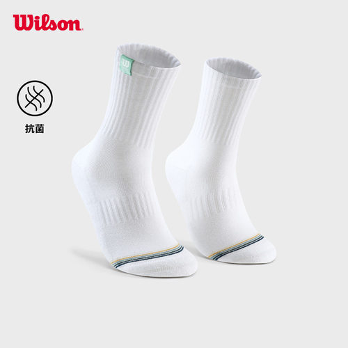Wilson网球运动高腰袜