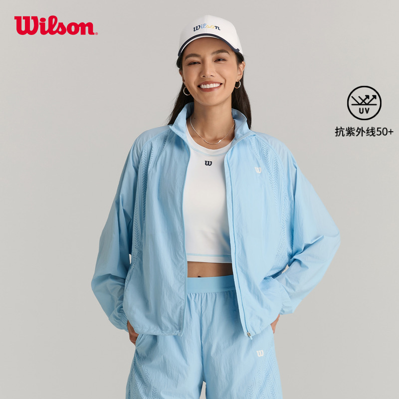 Wilson威尔胜官方25年夏季女士百搭轻量运动宽松梭织透气防晒外套
