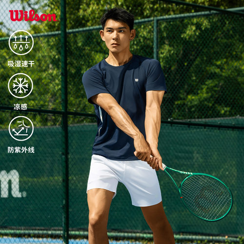 Wilson男士网球运动短袖T