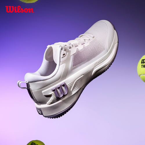 Wilson威尔胜26新款Fluix Go男女同款防滑耐磨贴合专业运动网球鞋