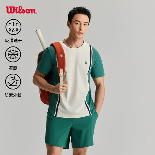 Wilson威尔胜26年夏季新款男士速干凉感宽松网球运动针织短袖T恤
