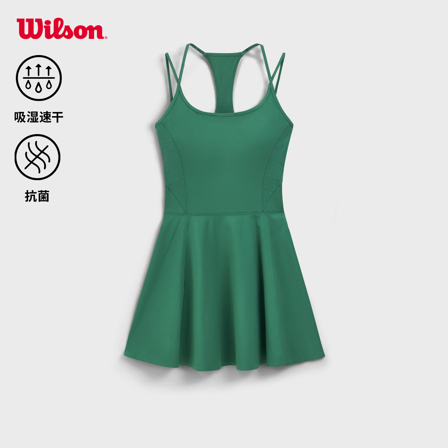 Wilson女士网球运动连衣裙图片