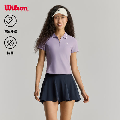 Wilson威尔胜26年夏季女士透气修身半拉链网球运动翻领短袖POLO