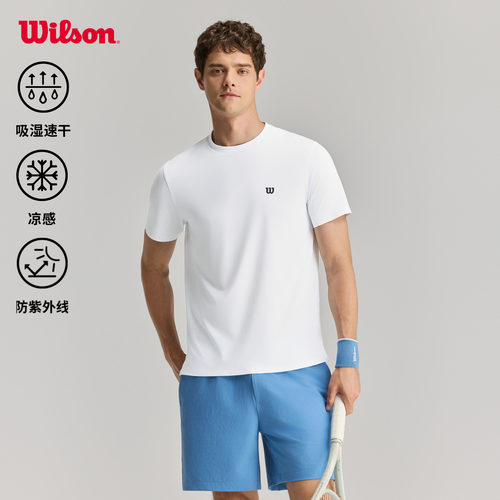 Wilson威尔胜26年夏季新款男士凉感吸湿速干网球运动针织短袖T恤