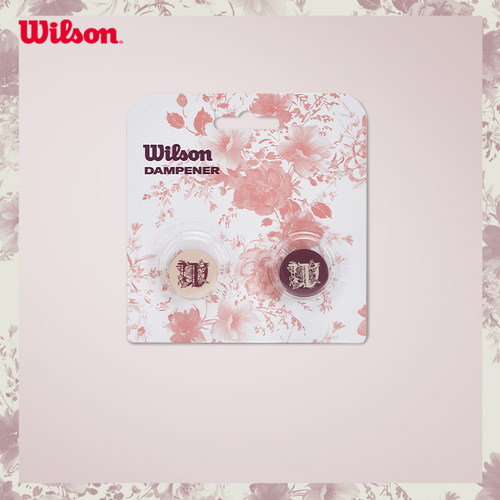 中国限定硅树脂避震器