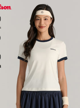Wilson女士网球运动短袖T