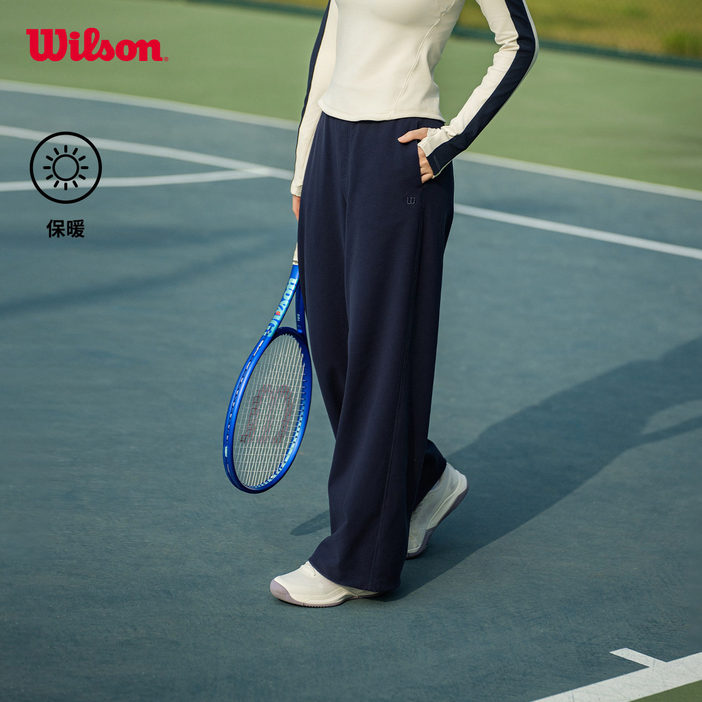 Wilson威尔胜26秋季新款女士柔软亲肤直筒保暖网球运动针织长裤