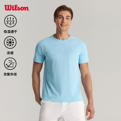 Wilson威尔胜夏季男士网球运动吸湿速干透气凉感舒适百搭短袖T恤