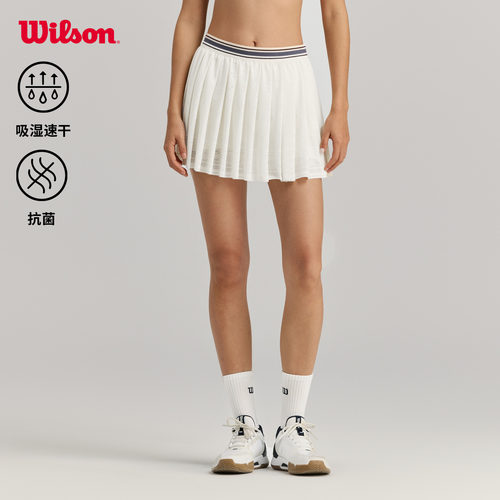 Wilson威尔胜26年夏季新款女士蕾丝镂空宽褶时尚运动网球半身裙