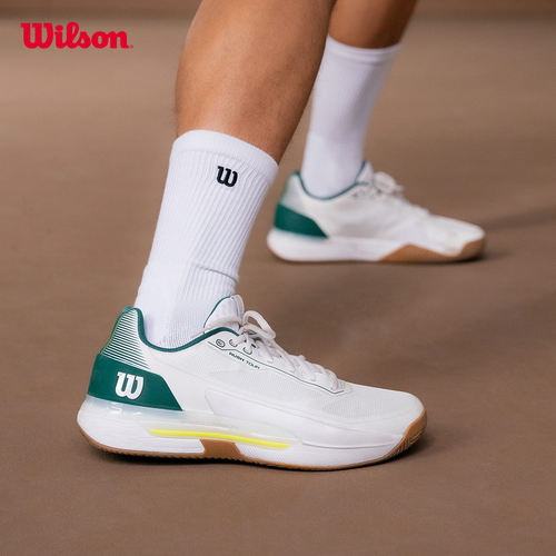 Wilson威尔胜官方26年新款男士RUSH 5 TOUR成人运动专业网球鞋