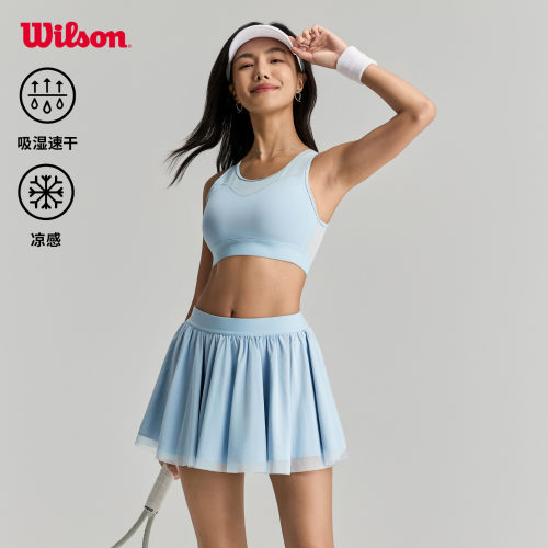 Wilson女士网球运动文胸