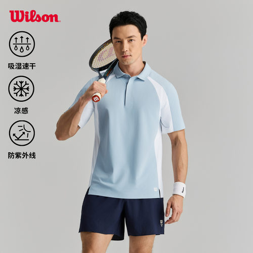 Wilson男士网球运动短袖POLO