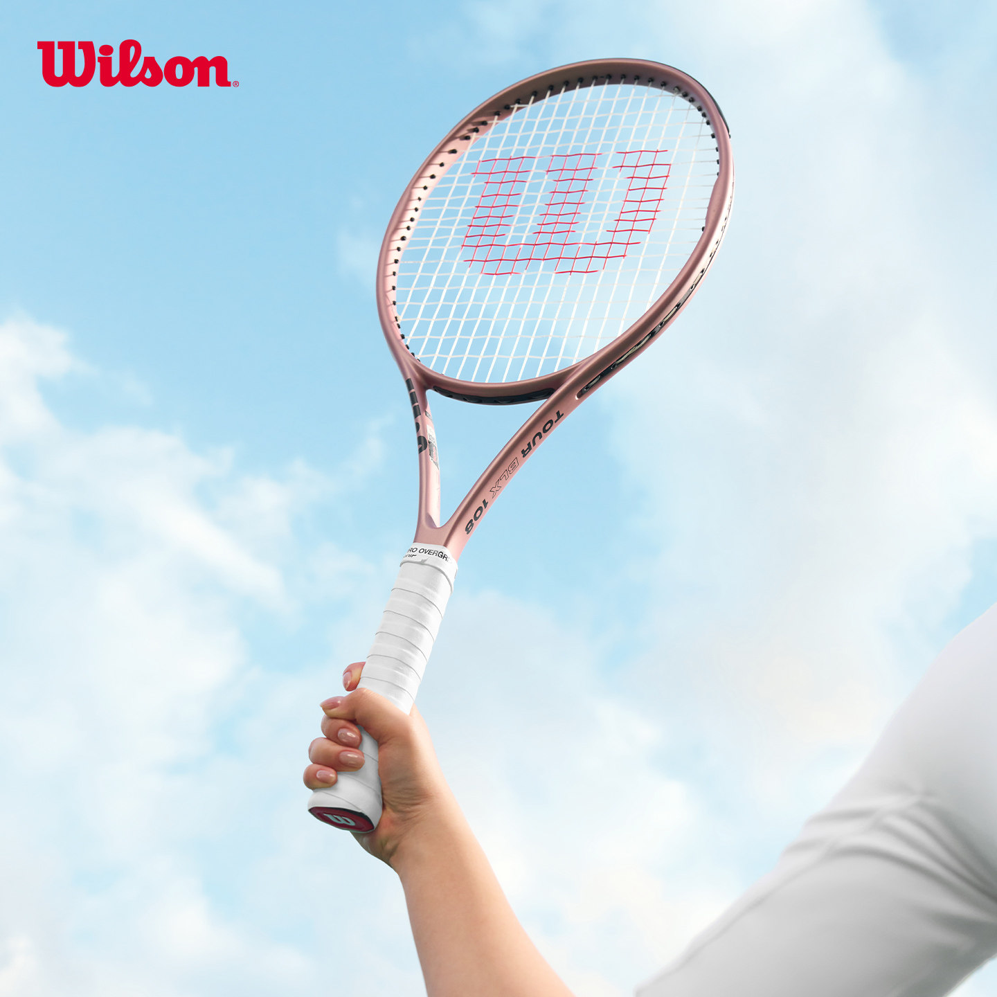 Wilson威尔胜26新款全碳素成人玫粉金减震比赛训练通用进阶网球拍
