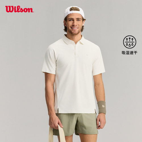 Wilson威尔胜官方夏季男士DAILY网球运动吸湿速干透气短袖POLO衫