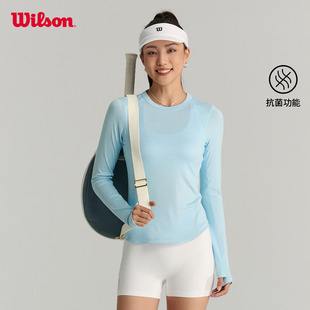 抗菌运动网球长袖 女士修身 针织上衣 新款 Wilson威尔胜官方25年秋季