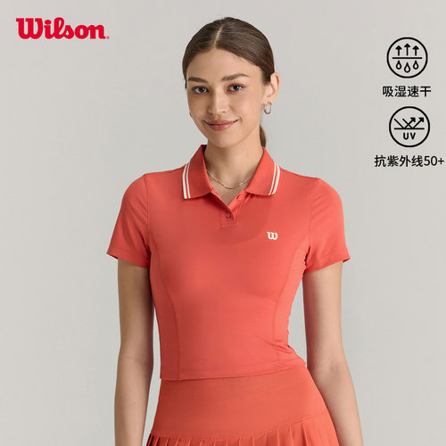 Wilson威尔胜官方夏季女士吸湿速干紧身收腰网球运动短袖POLO衫
