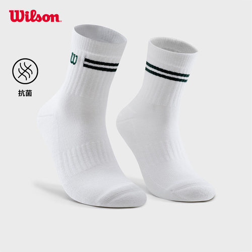 Wilson威尔胜官方男女通用百搭时尚休闲条纹抗菌网球中腰运动袜子