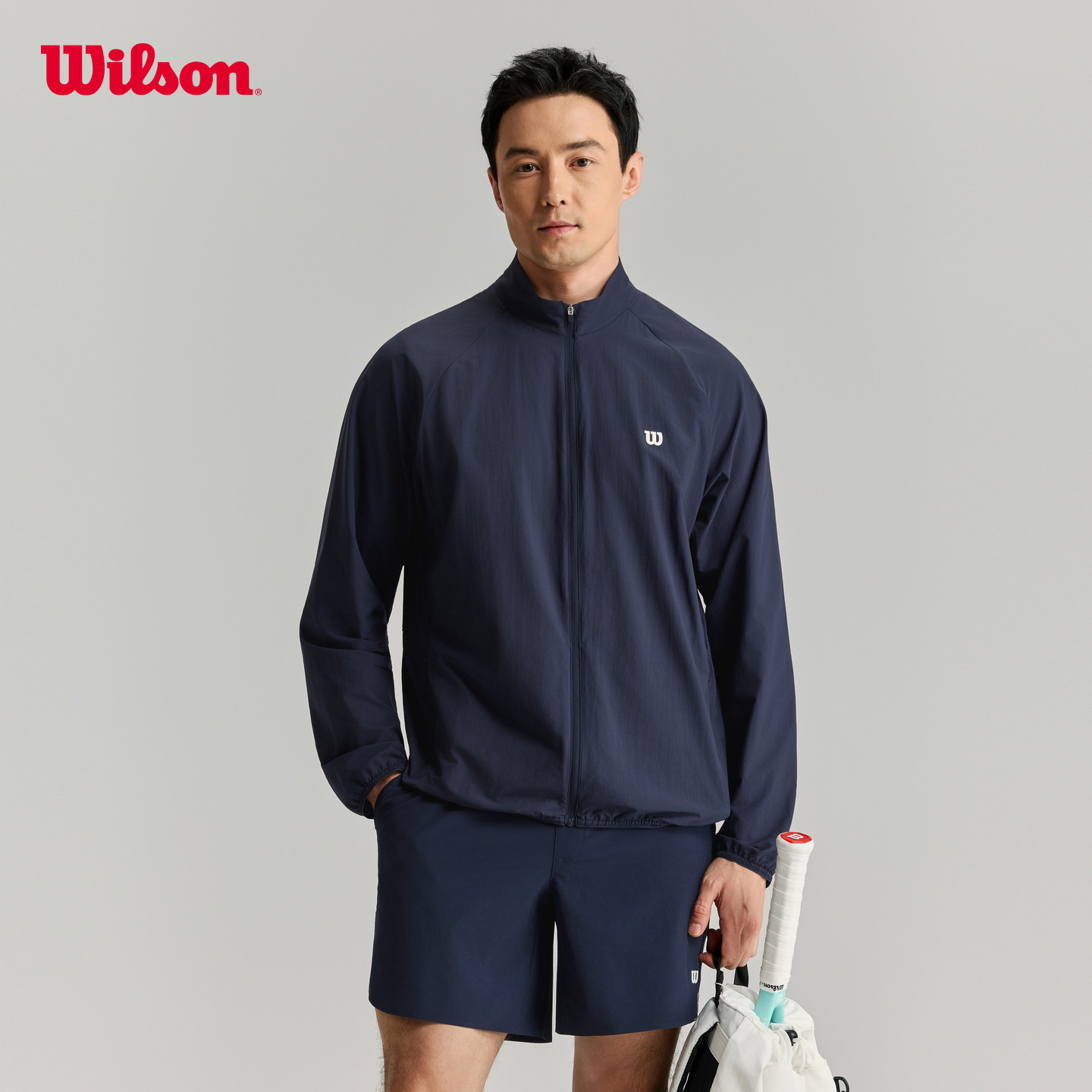 Wilson威尔胜26年春新款男士轻量可收纳拉链立领网球运动梭织外套