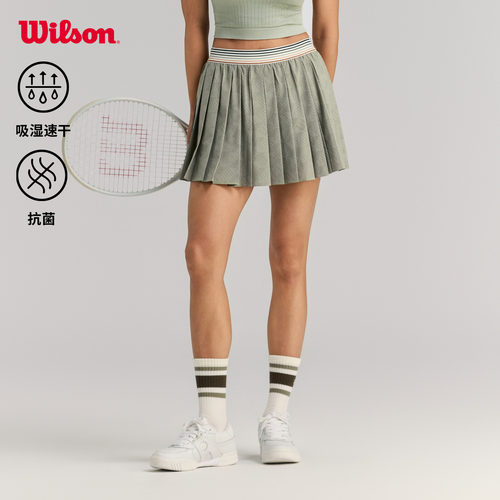 Wilson威尔胜26年夏季新款女士百褶吸湿速干抗菌网球运动半身裙