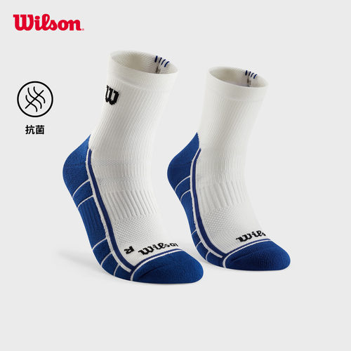 Wilson威尔胜26年夏季新款中性抗菌轻薄透气网眼网球运动中腰袜子
