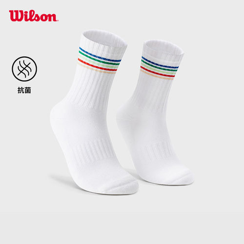 Wilson威尔胜官方ACE GIRL系列弹力袜单双装高腰百搭网球运动袜子