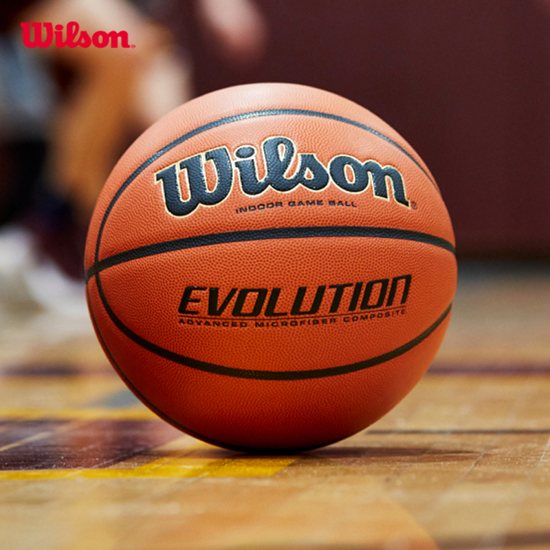 Wilson竞赛室内篮球Evolution